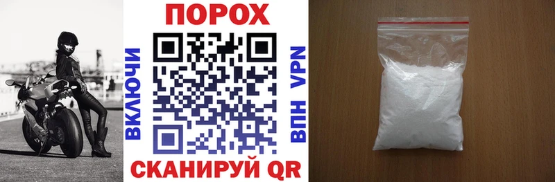 Amphetamine Premium  Сертолово 