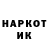 Альфа ПВП VHQ King 0601K