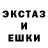 Первитин кристалл Diana Nesti
