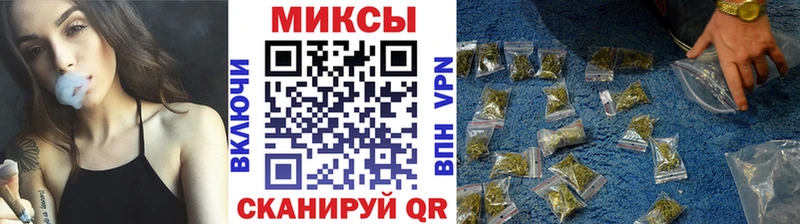 купить   мориарти как зайти  БУТИРАТ буратино  Сертолово 