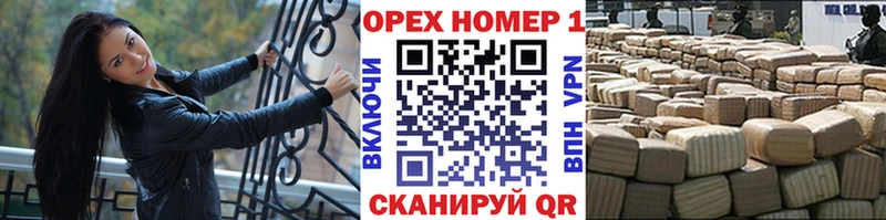 КОКАИН Боливия  купить наркотики сайты  Сертолово 