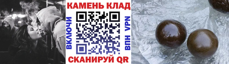 ГАШИШ гашик Сертолово