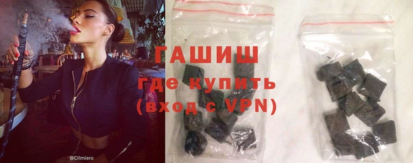 стаф Абинск