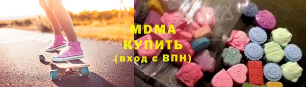 дмт Абдулино