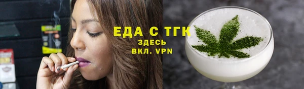 дмт Абдулино