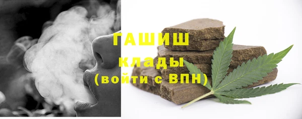 дмт Абдулино