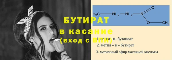 дмт Абдулино