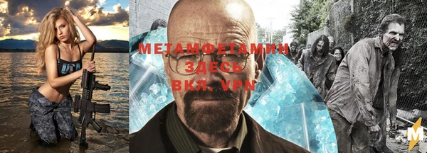 дмт Абдулино