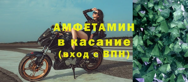 экстази Алексин