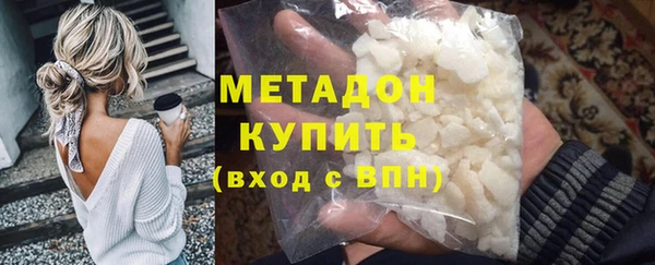дмт Абдулино