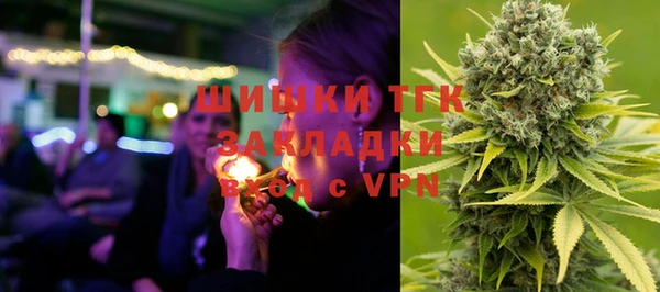 дмт Абдулино