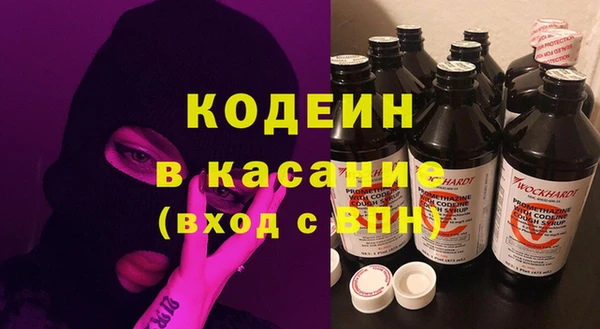 дмт Абдулино