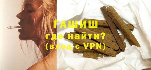 дмт Абдулино