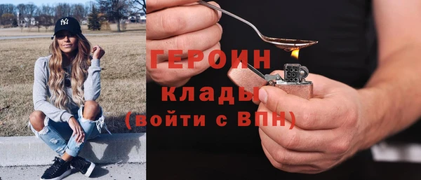 a pvp Алзамай
