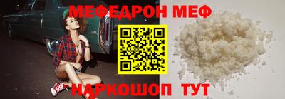 синтетический гашиш Новозыбков