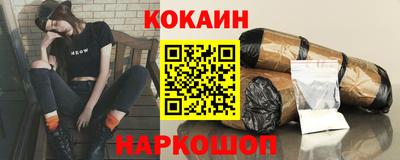 ECSTASY Новодвинск