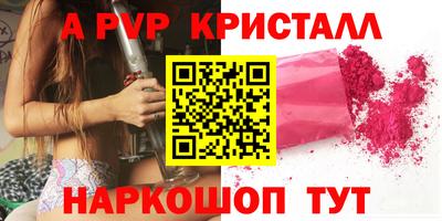 ECSTASY Новодвинск