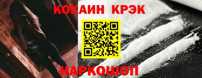 ECSTASY Новодвинск