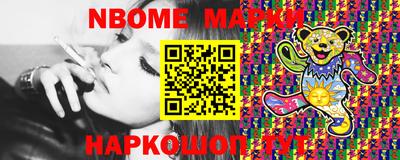 ECSTASY Новодвинск