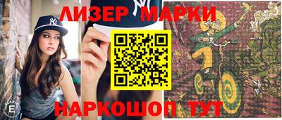 ECSTASY Новодвинск