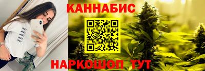 ECSTASY Новодвинск
