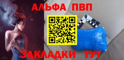 ECSTASY Новодвинск