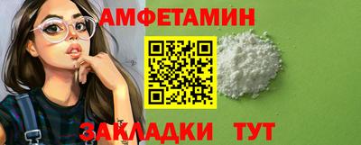 ECSTASY Новодвинск