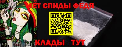 синтетический гашиш Новозыбков