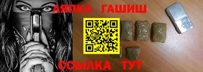 ECSTASY Новодвинск