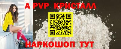 ECSTASY Новодвинск