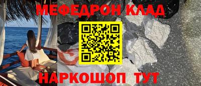 ECSTASY Новодвинск