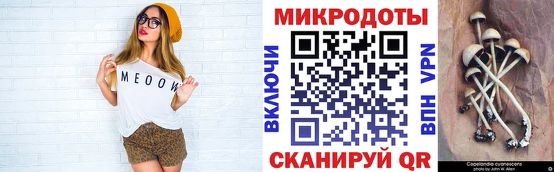Галлюциногенные грибы мухоморы  Сертолово 